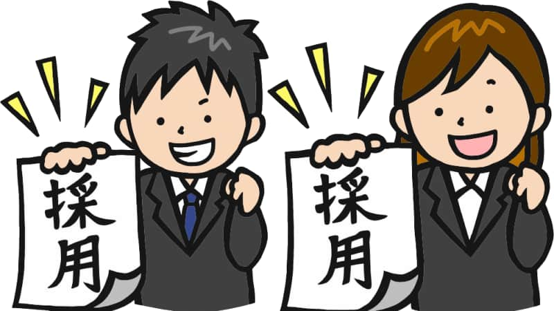 【まとめ】転職面接で入社時期に関する質問を突破する